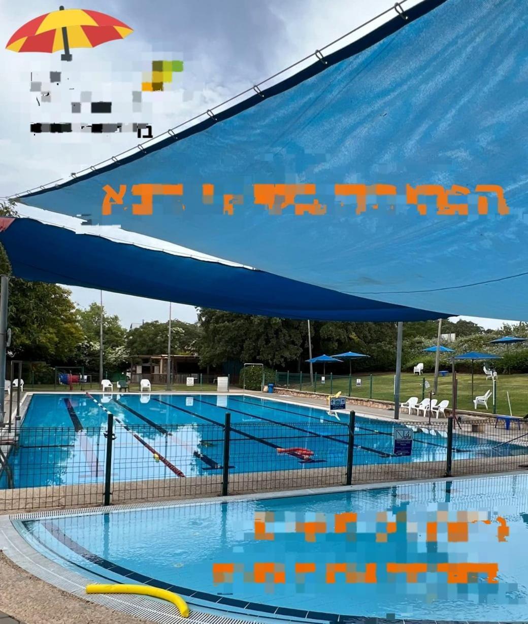 דירת מסע בגליל Apartment Bethlehem of Galilee ภายนอก รูปภาพ