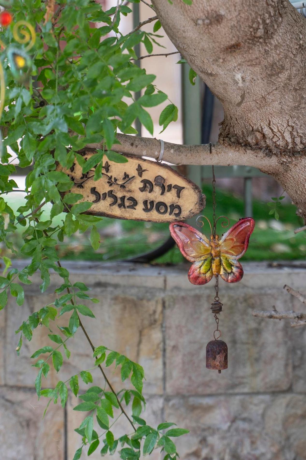 דירת מסע בגליל Apartment Bethlehem of Galilee ภายนอก รูปภาพ